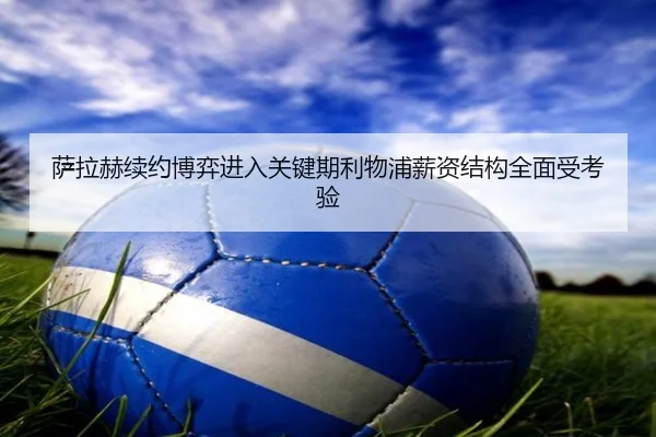 img_1785062517712_1925_0_747.jpg（LEDONG.COMapp）