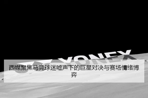 img_1790672112286_1225_0_324.jpg（LEDONG.COMapp）